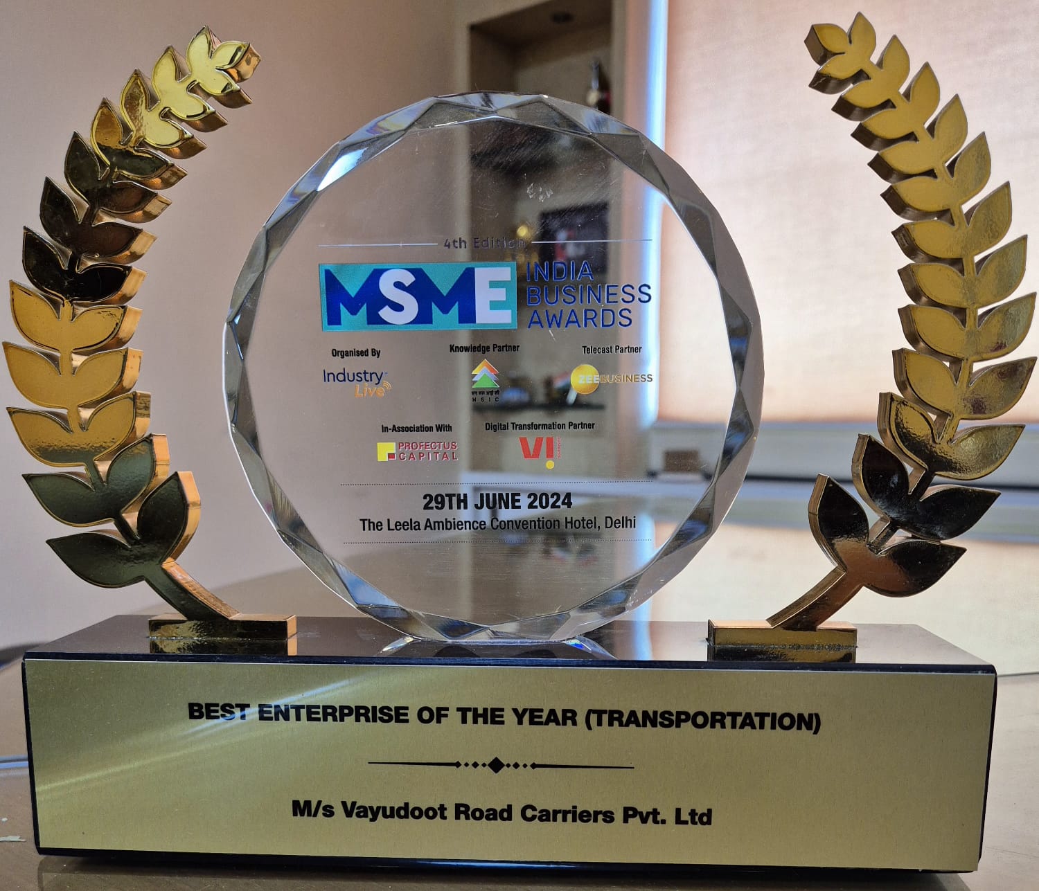 India Business Award MSME 2024